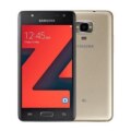 Samsung Z4 Dual SIM